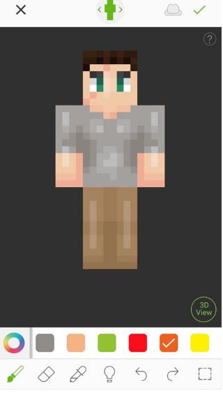 我的世界皮肤编辑器手机版图2