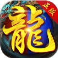 寒风传奇手游官方正式版  v1.0