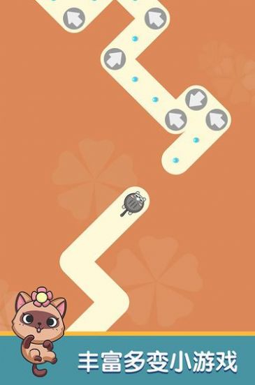 主子养成记游戏手机版图3