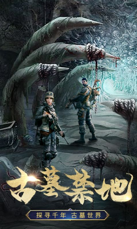 地球模拟器3D游戏下载免费安卓版  v1.3图4