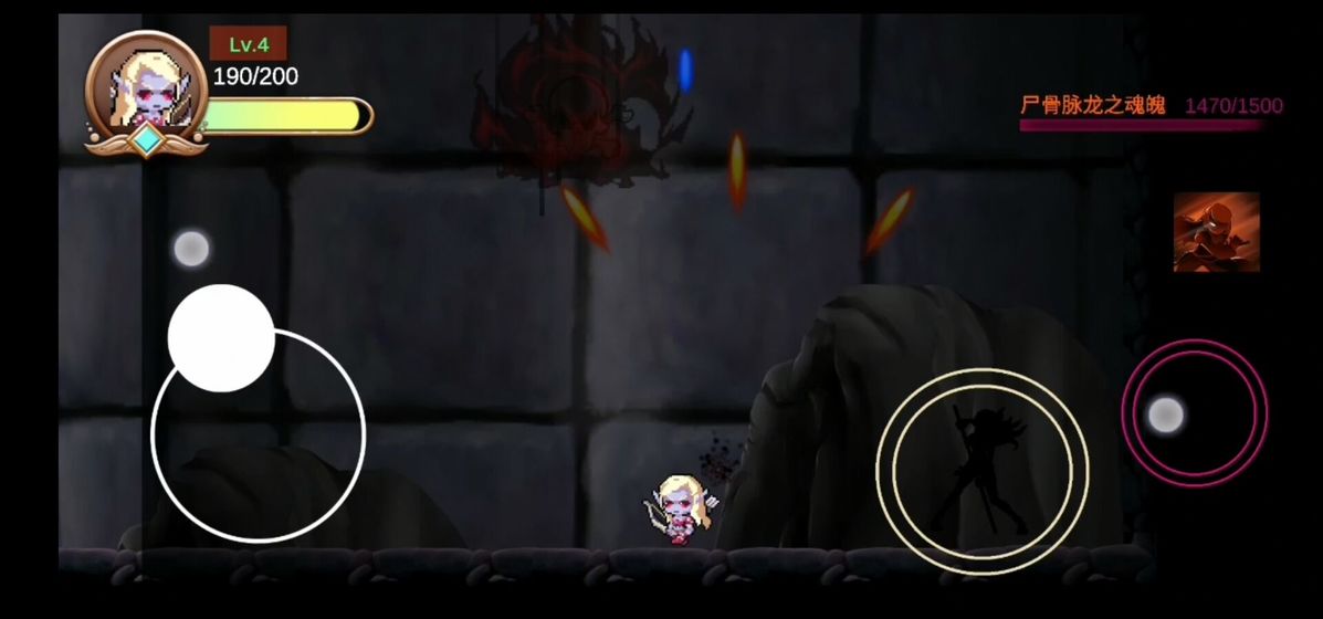 不可能的Boss游戏图2