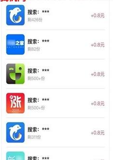 武林外传试玩app官网软件下载  v2.3.01图1