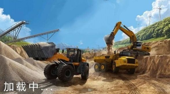 老司机开车模拟器安卓版图2