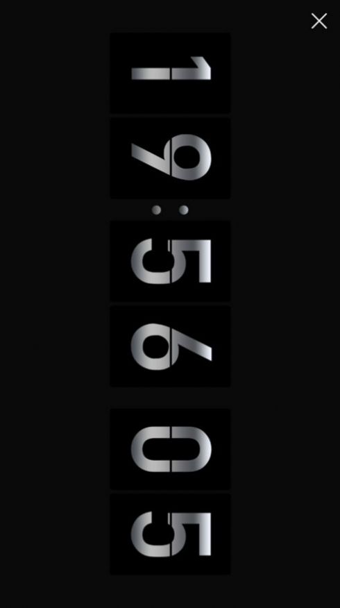 死亡计时器app免费测试软件下载  v2.0图3