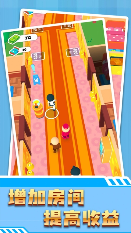 搬砖属我强最新版图1