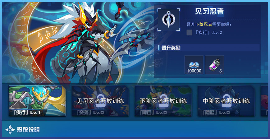 约定的梦幻岛第二季樱花最新中文版游戏  v1.0图4