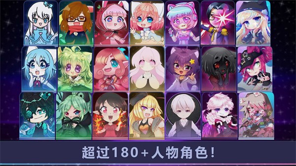 加查扭蛋俱乐部图1