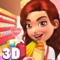 模拟便利店游戏安卓最新版  v1.0