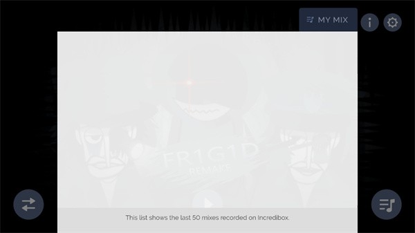 节奏盒子冻伤模组图1