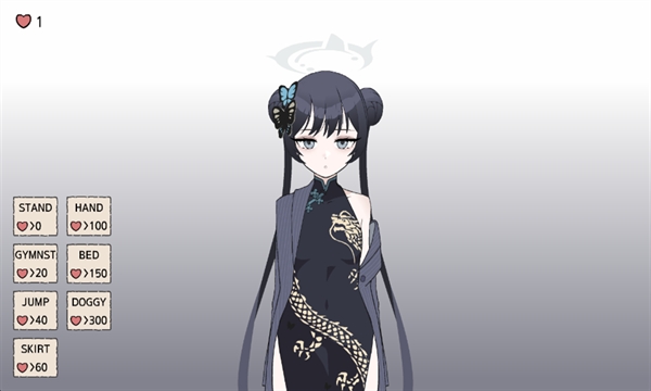 Kisaki Blue Archive游戏图2