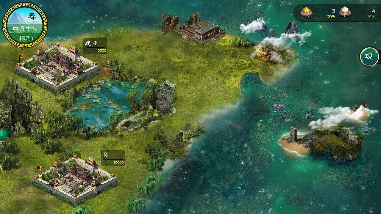 可以自制地图游戏合集