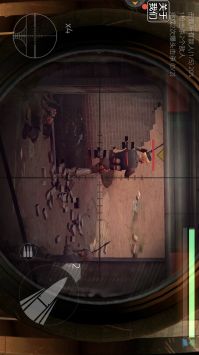 战地2现代战争图3