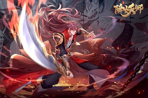 五行降妖师游戏版本大全