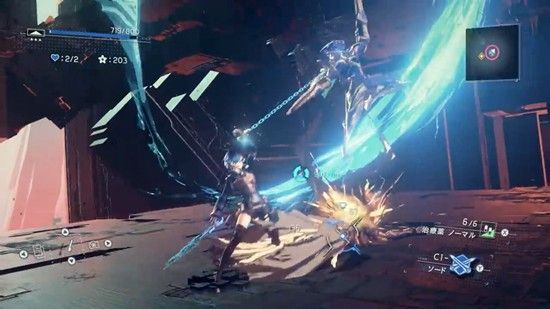 星际锁链游戏安卓版图片1