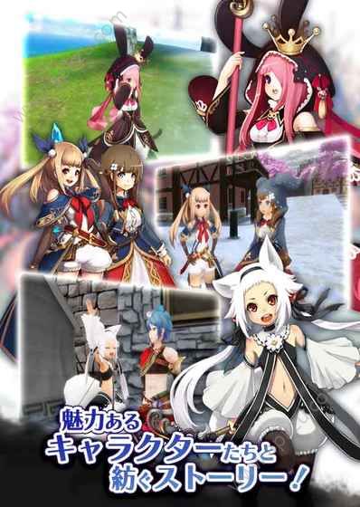 炼金物语手游图1