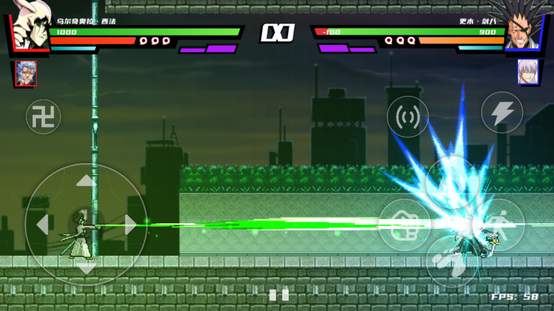 真死神vs火影绊最新版图4