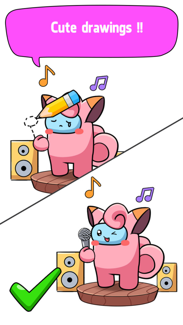 脑洞狼人提示安卓版  1.0图3