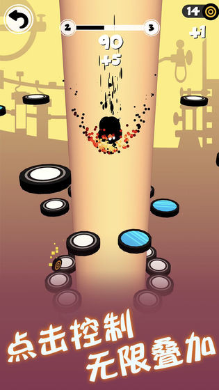 永不退缩0.5安卓汉化版 v0.5图1