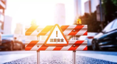 辽宁安全管控平台安卓版合集