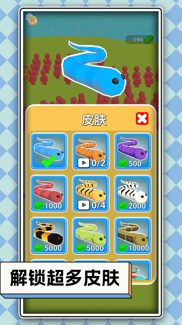 动物战斗模拟图3