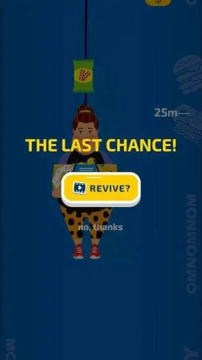 垃圾食品之王中文版图1