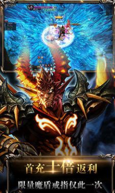 伊苏缘起手游图3