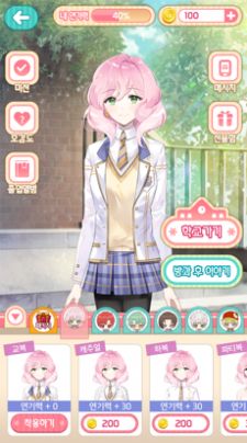 玩类丑闻游戏安卓手机版  v1.12图4