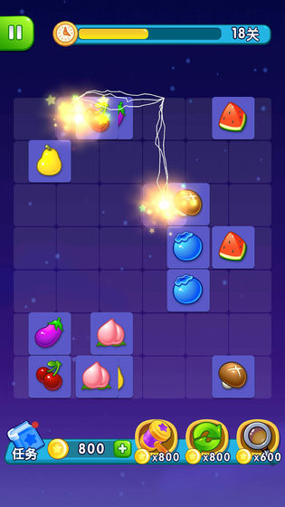 快乐连连看游戏领红包福利版 v1.0.2图2