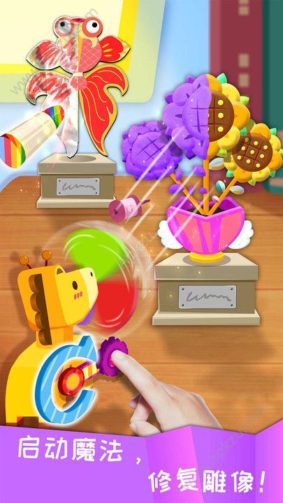 宝宝巴士宝宝环保手工游戏图4