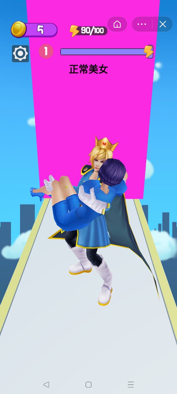 魔性选选选小游戏最新手机版  v1.0图2