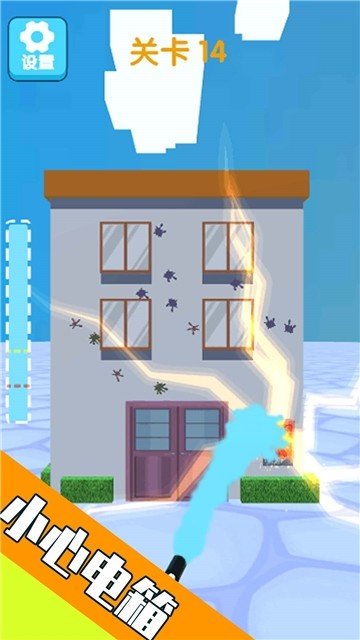 天天爱涂色游戏官方安卓版 v1.0图1