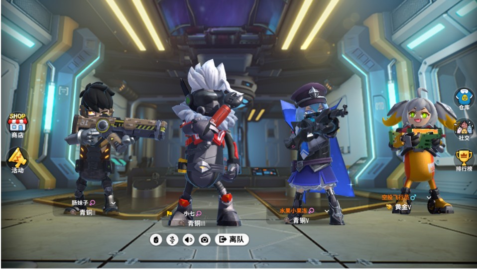 香肠派对游戏合集