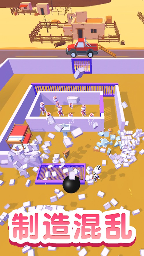 逃脱大师轮回游戏最新版  v1.0.2图3