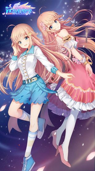 唱舞街区手游官方正式版  v2.4.1426图3