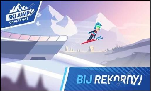 跳台滑雪挑战中文金币安卓版（Ski Jump Challenge）  v1.0.1图1