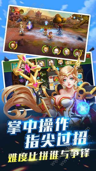 荒野部落官网图5