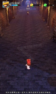 原始小箭人官方版游戏图片2