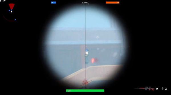 roblox bad business中文补丁安装包  v1.0图3