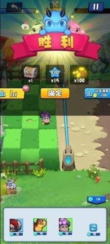 精灵守卫战安卓 图1