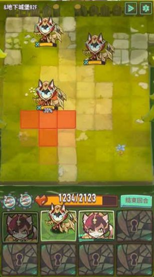 巨像骑士团台服官方最新版下载  v 1.0图4