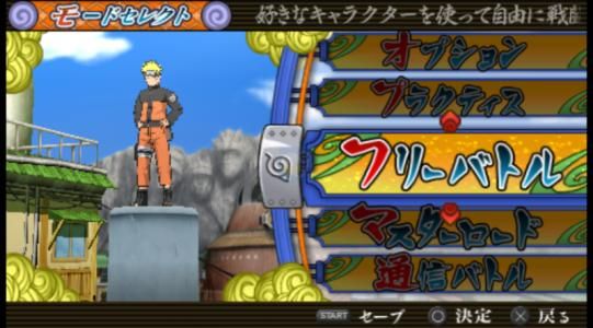 火影忍者究极风暴4博人之路游戏中文正式版  v1.0图3