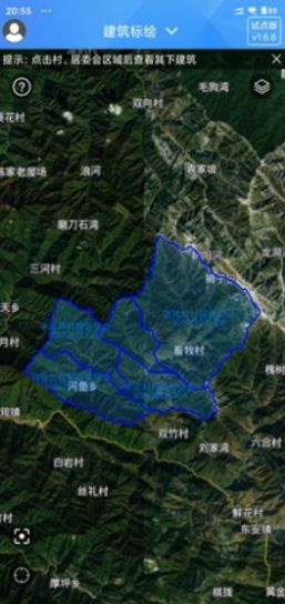 第七次全国人口普查业务培训测试题答案图4