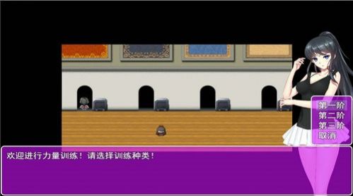 小白的新衣游戏攻略安卓完整版  v1.0图2