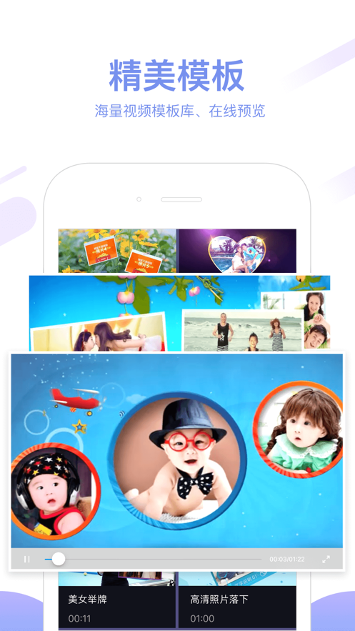 抖音一张自带传送门的照片app图1