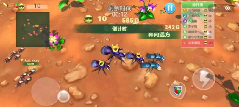 蚂蚁行军团游戏图4
