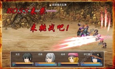 阿比斯的宝藏怪物秒杀最新安卓版  v1.9.6图1