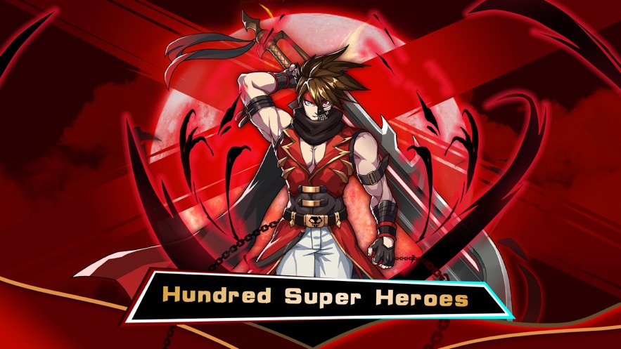 境界对决国服图3