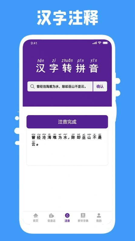 云易考吧图1