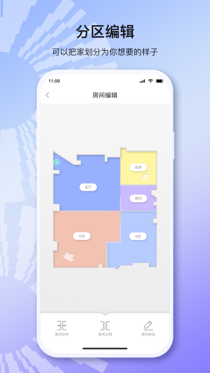 INXNI home  图2