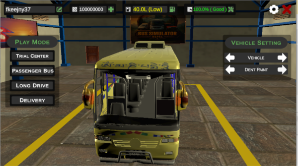 尼泊尔巴士模拟器图2